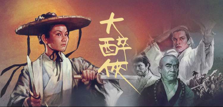 周末综艺与动漫免费在线观看推荐横幅